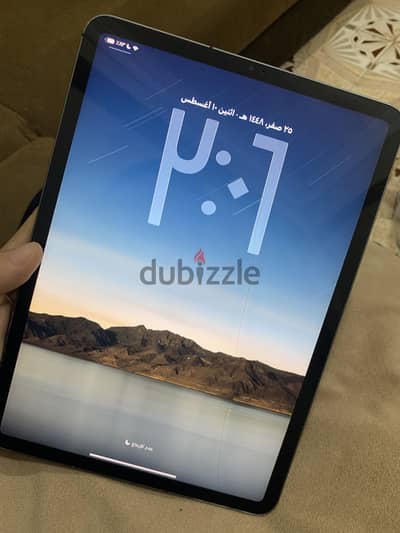 ipad pro 2020