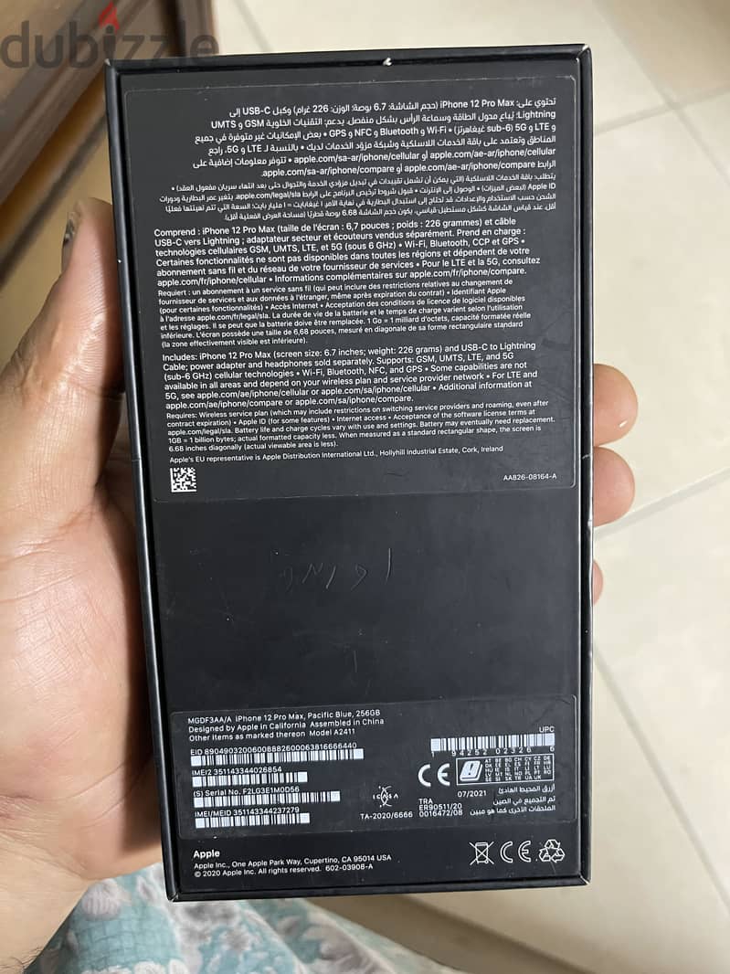 Apple - iPhone 12 Pro Max 7
