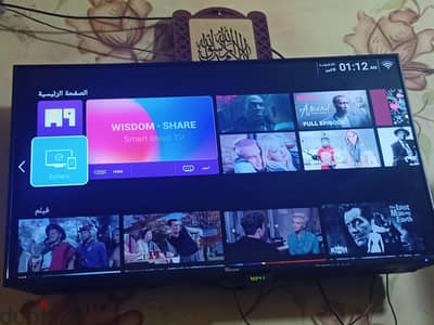 شاشه  43 بوصه اسمارت اندوريد