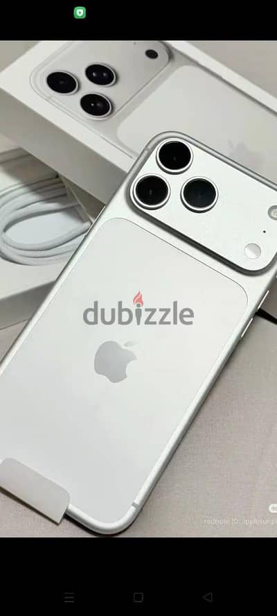آبل - آيفون 17 برو