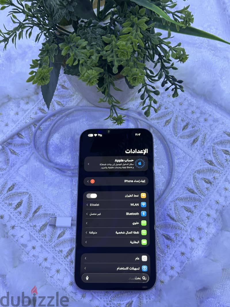 Apple - iPhone 15 Pro Max 11