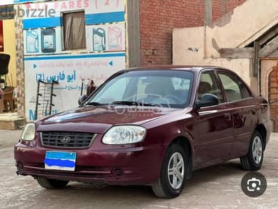 فيرنا اوتوماتيك للايجار