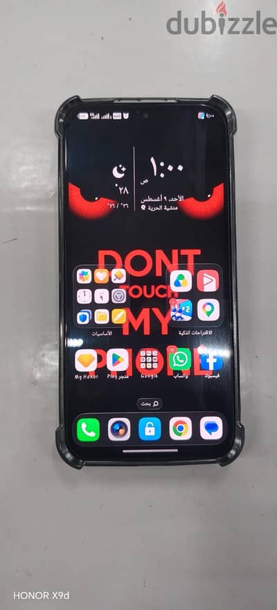 هونر 400