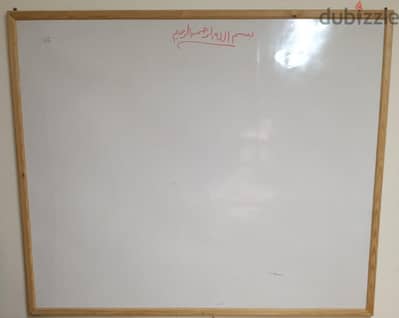 لوح توضيح