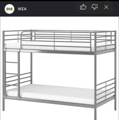 سرير ايكيا دورين