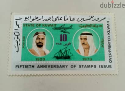 طوابع للبيع