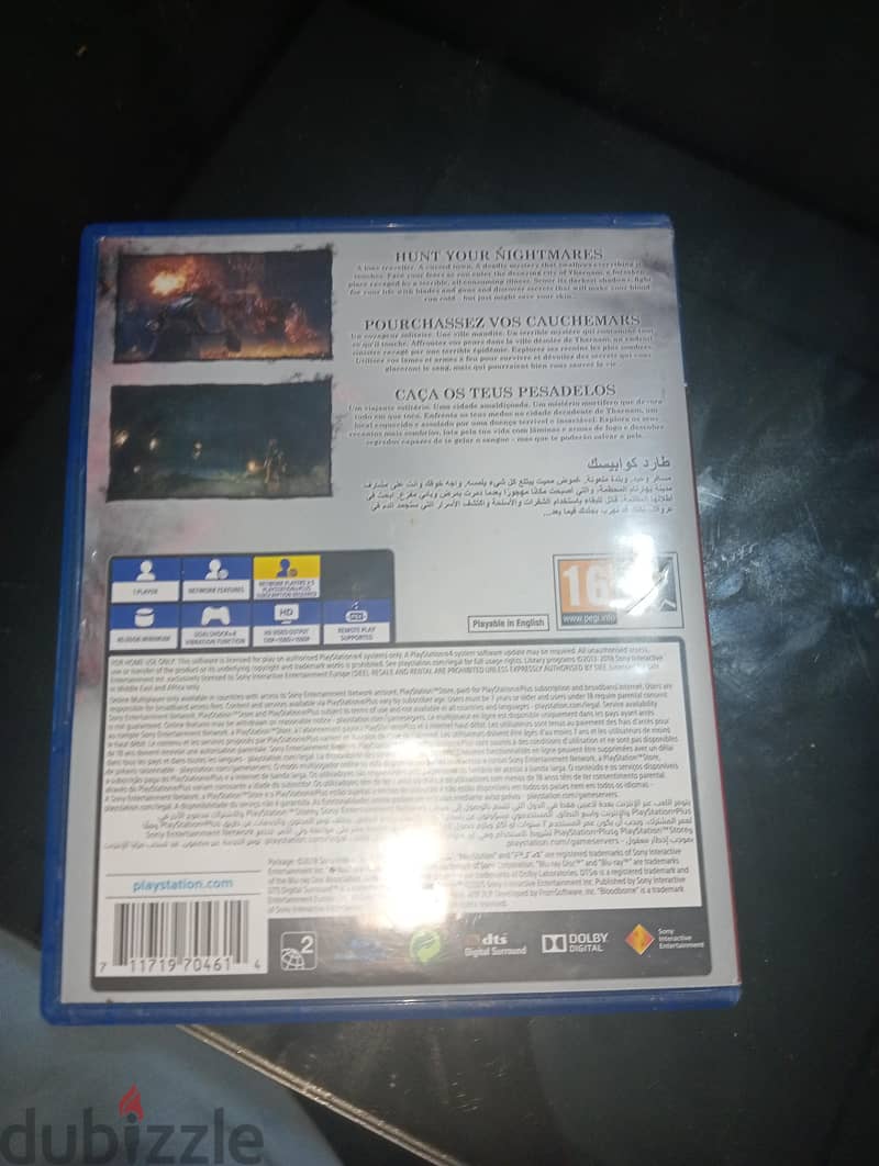 bloodborn PlayStation 4 3