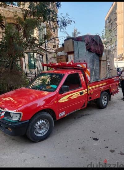 سياره نص نقل العفش