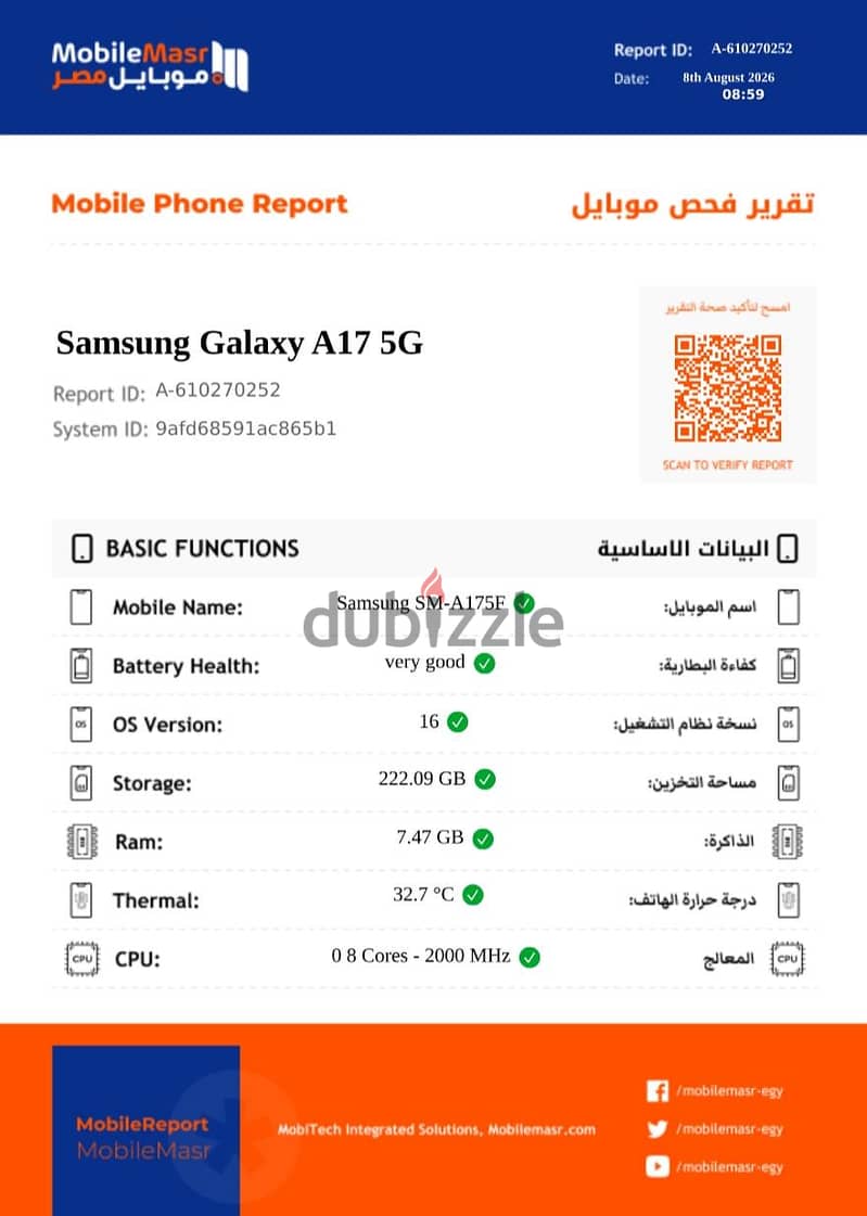 SAMSUNG A17 256GB 8RAM 10