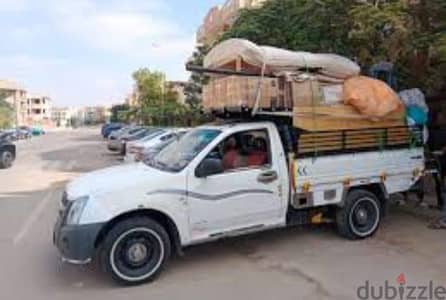 دبابات ربع لنقل الأغراض
