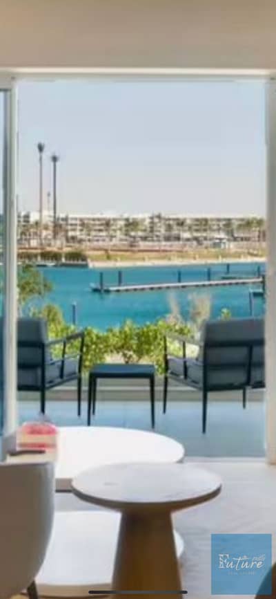 جناح فندقي للبيع the address beach مراسي الساحل الشمالي فيو مرينا - marassi