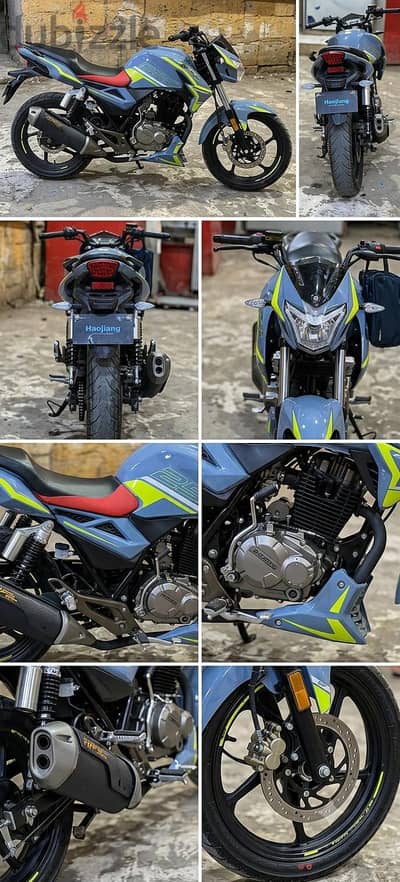 هوجن h 250