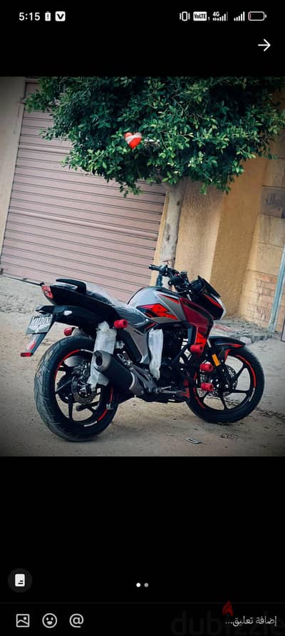 هوجن f250 زيرو