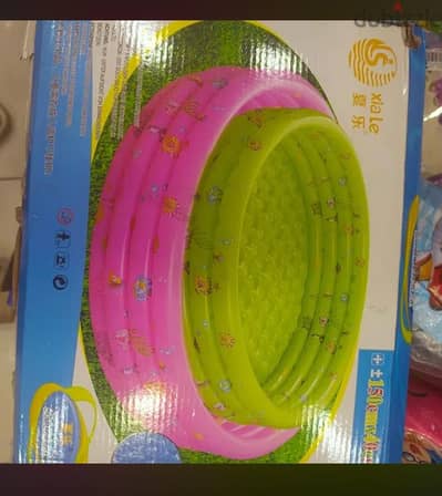 حمام سباحه
