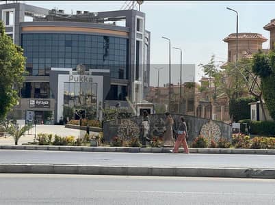 Pharmacy for Sale   A strong opportunity for investors looking for a ready, income-generating commercial asset in one of New Cairo’s most active locations.