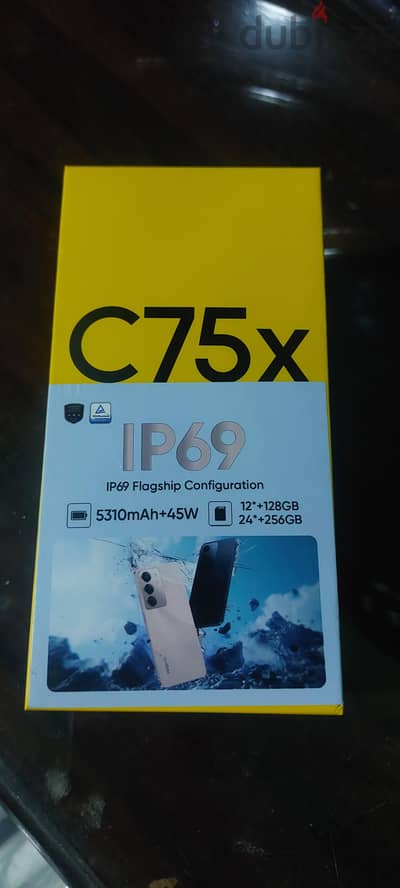 ريلمى C75xا
