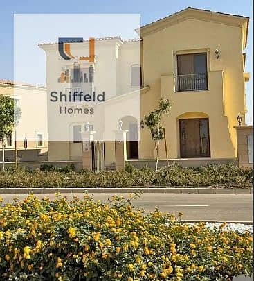 اقل سعر فيلا في سيتي جيت ( قطر ديار ) اكبر مساحة لوقت محدد واخر فيلا موجودة اقل من سعر الماركت مساحة 455 بالجولدن سكوير بجوار الجامعة الامريكية