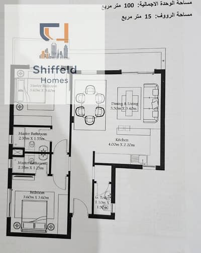 Wonderful Penthouse for sale at Hydepark 2 beds with 3bath , last penthouse at Hydepark landscape view Wonderful Penthouse for sale at Hydepark 2 beds with 3bath , last penthouse at Hydepark landscape view