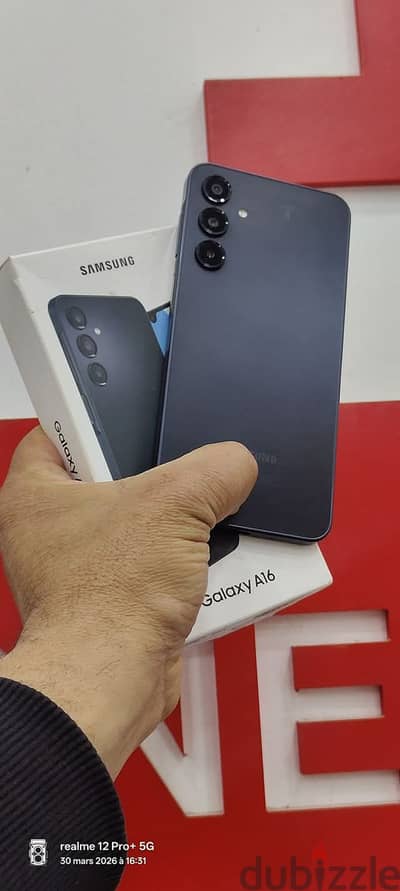 سامسونج a 14