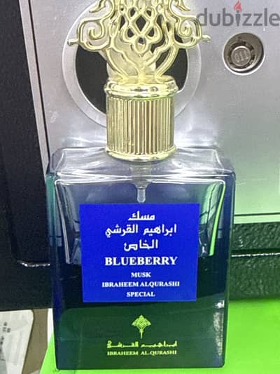 ‏مسك أصلي مستعمل