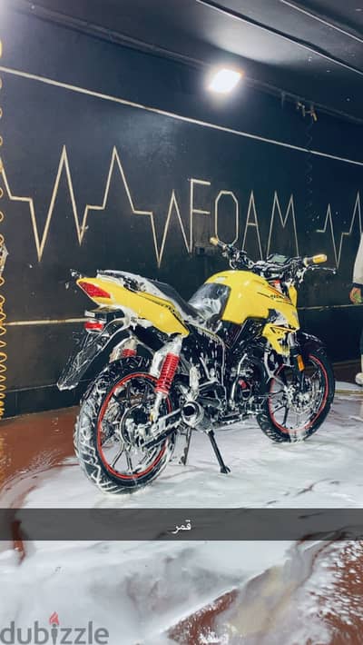 Rk200r