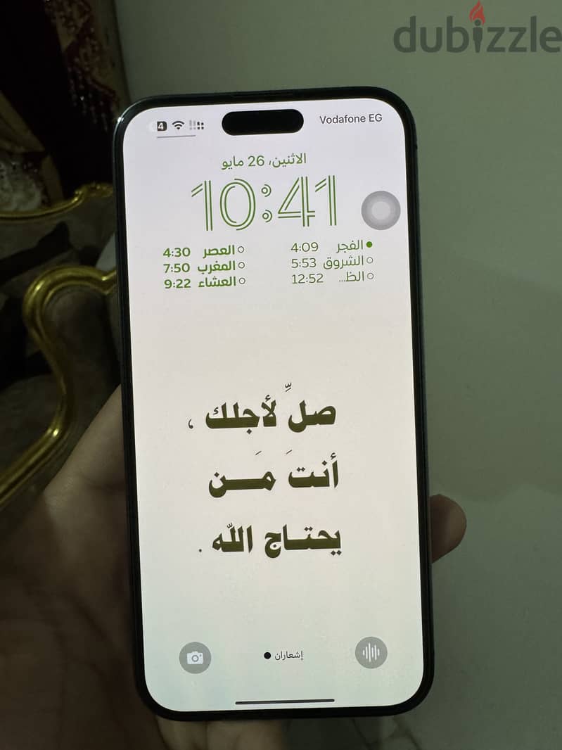 Apple - iPhone 14 Pro Max 7