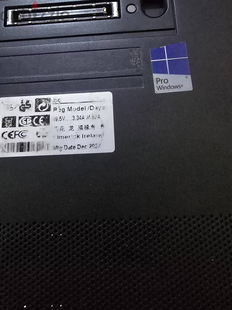 Dell Precision 7520 4
