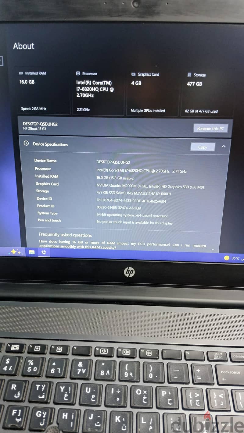Hp zbook 15 g3 2