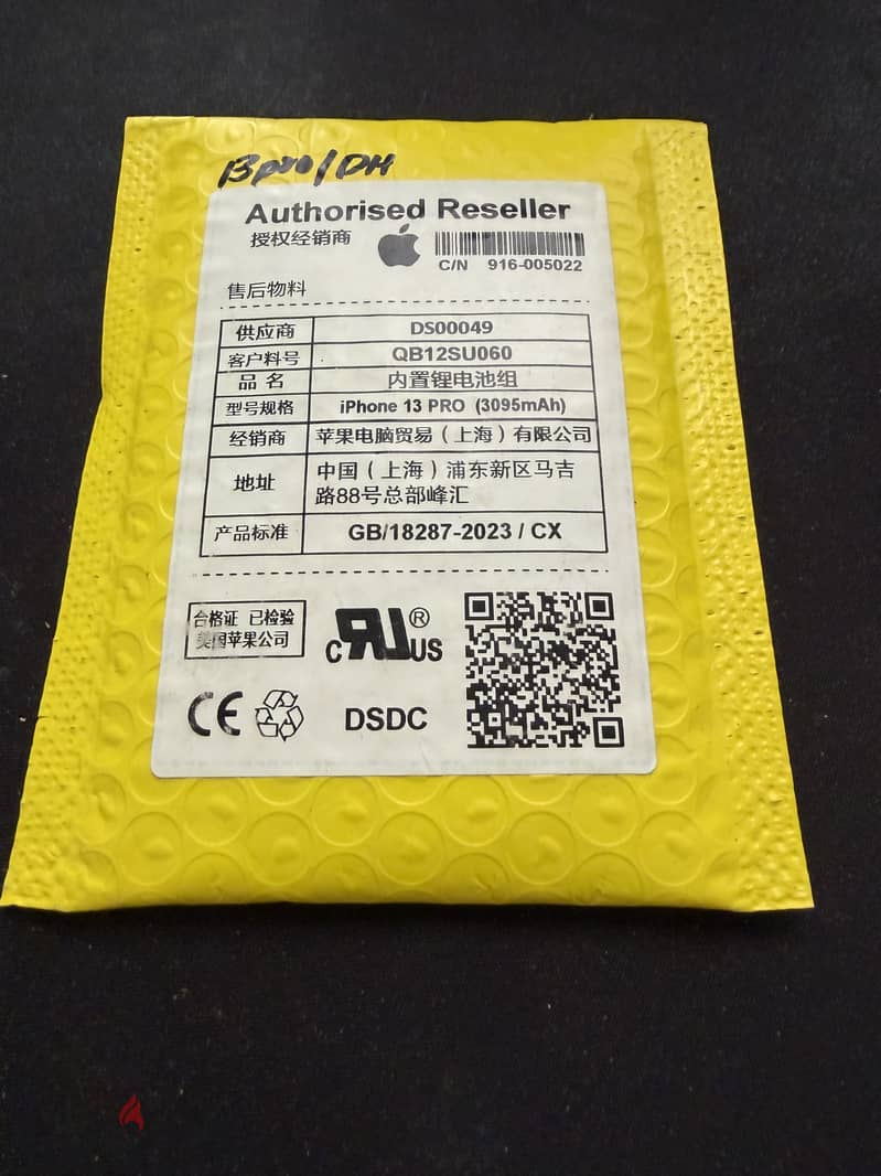 Iphone 13 pro 256 | 72%. Battery 5