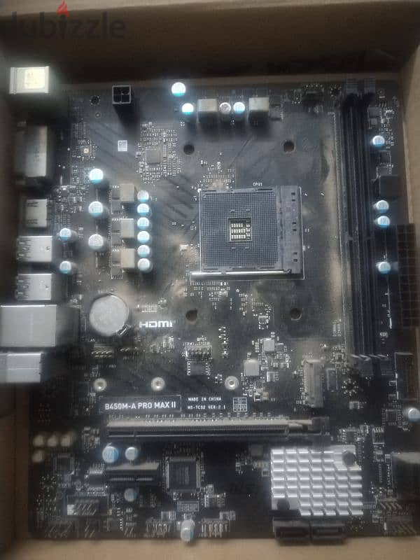 b450 + case artek argb+power600w 3