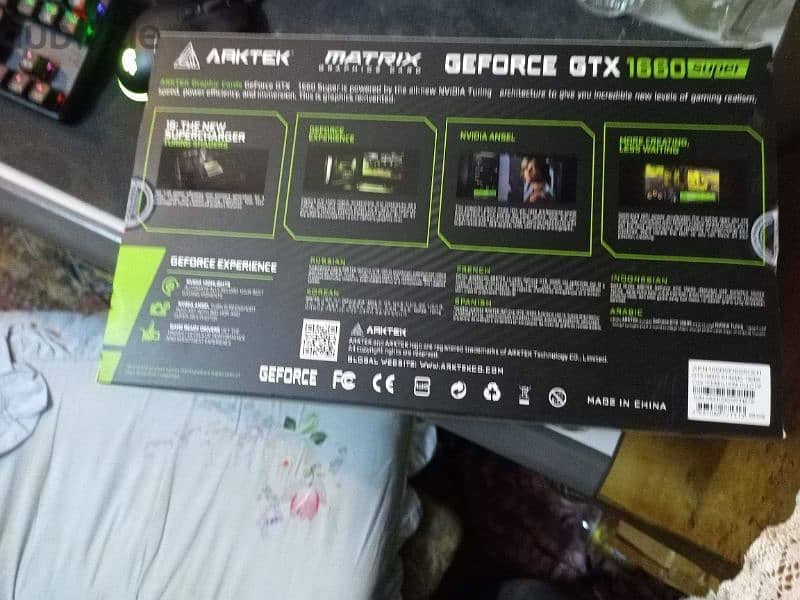 pc gaming 2