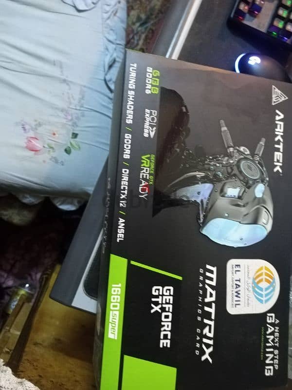 pc gaming 8