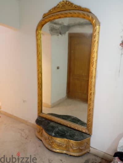 مرايا ومعاها وحدة كونسول