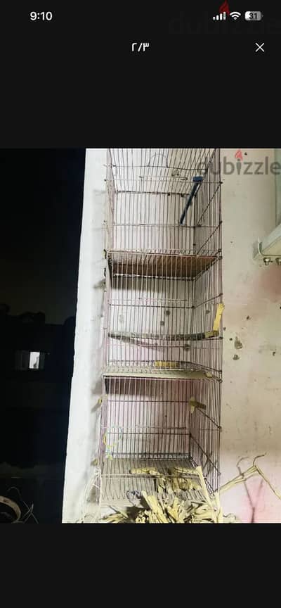 سلامات توفير الاماكن حديد متين للبيع العرض ملو ٦٠٠ ممنوع فصال
