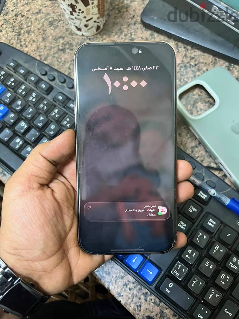 Apple - iPhone 16 Pro Max 1