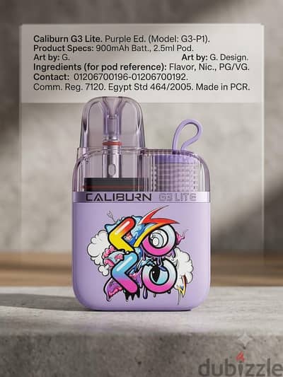 Uwell Caliburn G3 Lite KOKO – Purple Edition