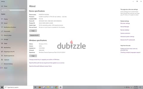 كيسه استراد برام 16 ومعالج Core i7