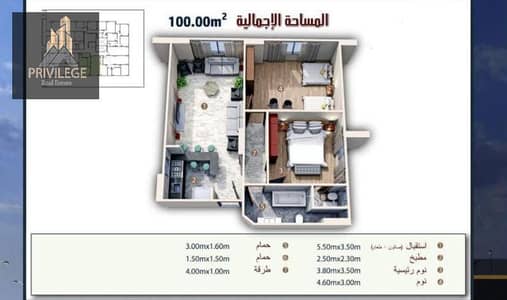 شقه للبيع مقدم وقسط في تقسيم دجله  100م  نص تشطيب بسعر مش هيتقرر تاني
