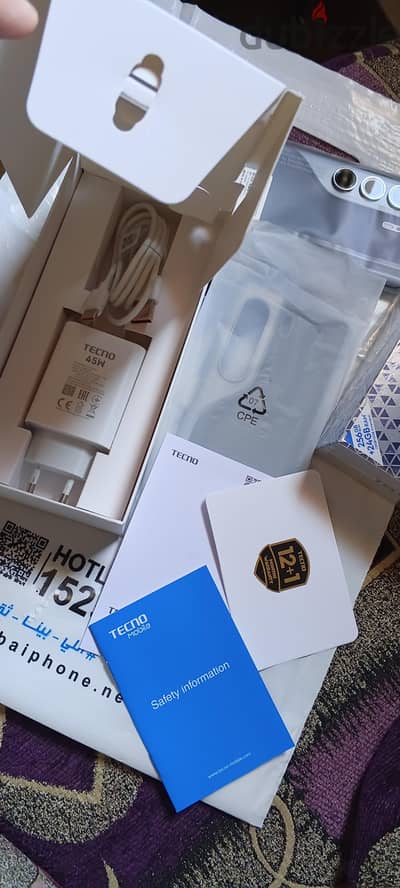 تكنو كامون 40 برو فايف جي اعلى نسخة