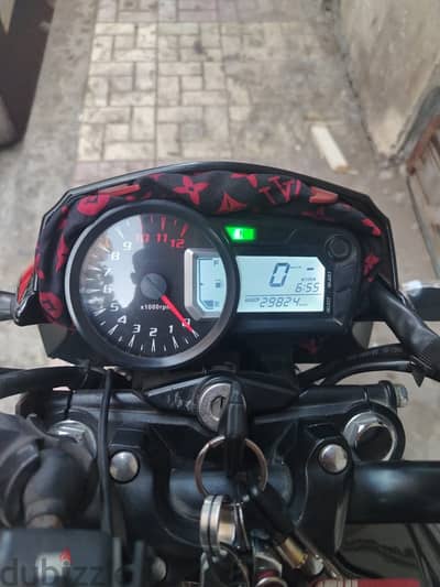 Hojan - H250