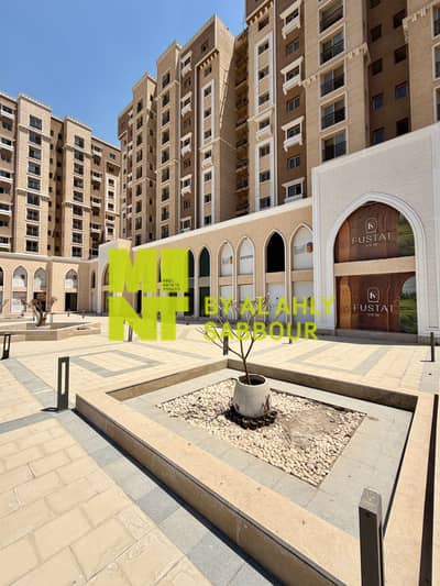 Apartment for sale at Fustat View, 163 sqm, ready for delivery within one year, fully finished featuring 3 bedrooms and 2 bathrooms.