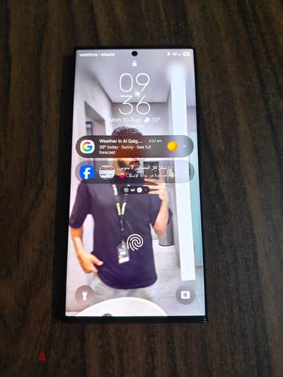 Samsung S23 Ultra