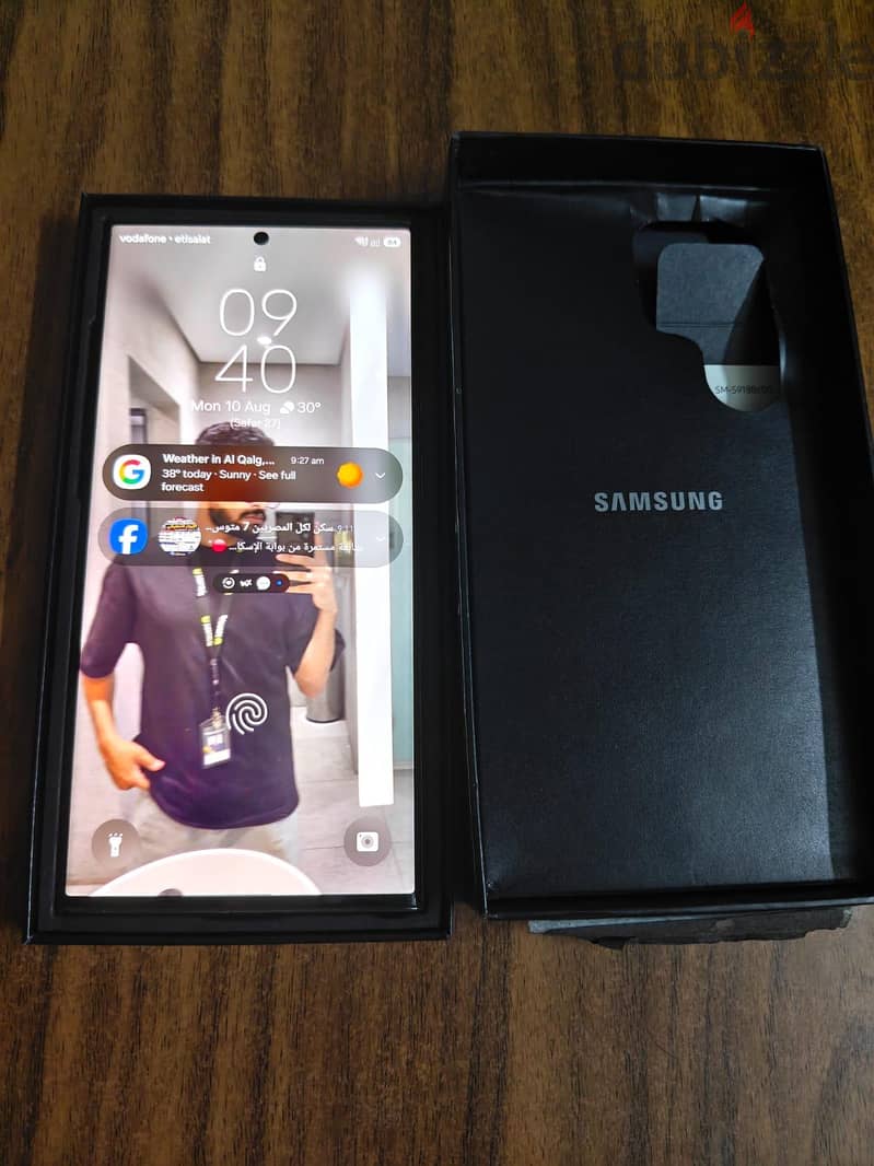 Samsung S23 Ultra 1