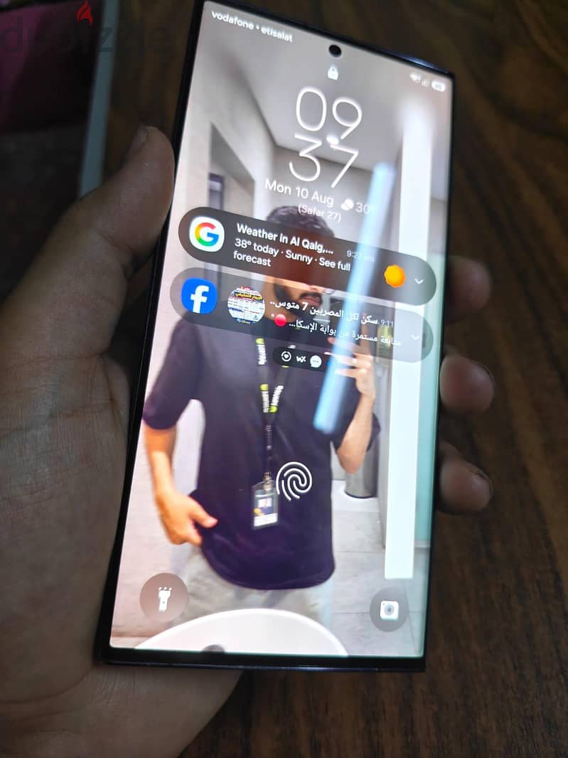 Samsung S23 Ultra 2