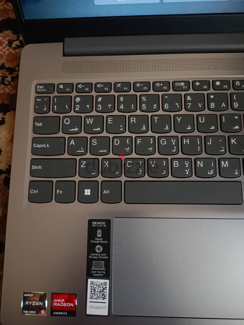 Lenovo IdeaPad Slim 3 15AMN8 1