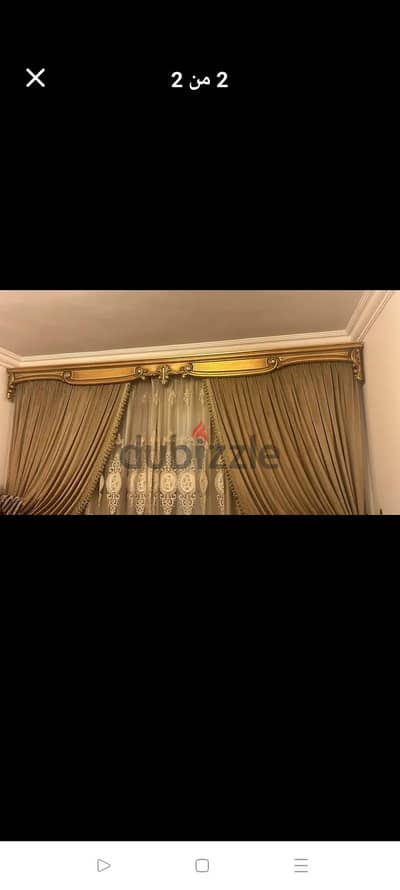 ستارة من غير البلتكانة
