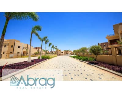 For Sale | Standalone Villa 450 SQM | Immediate Delivery | Alma Compound, Sheikh Zayed
