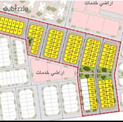 Land for Sale in Badr City