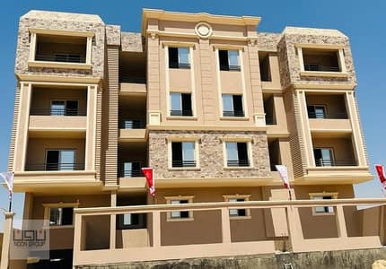 شقة للبيع 208م +35متر جاردن استلام فوري بيت الوطن التجمع الخامس من المالك مباشرة - اقل سعر للمتر