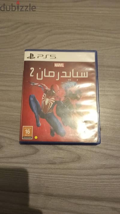 spiderman 2